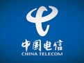 中國(guó)電信